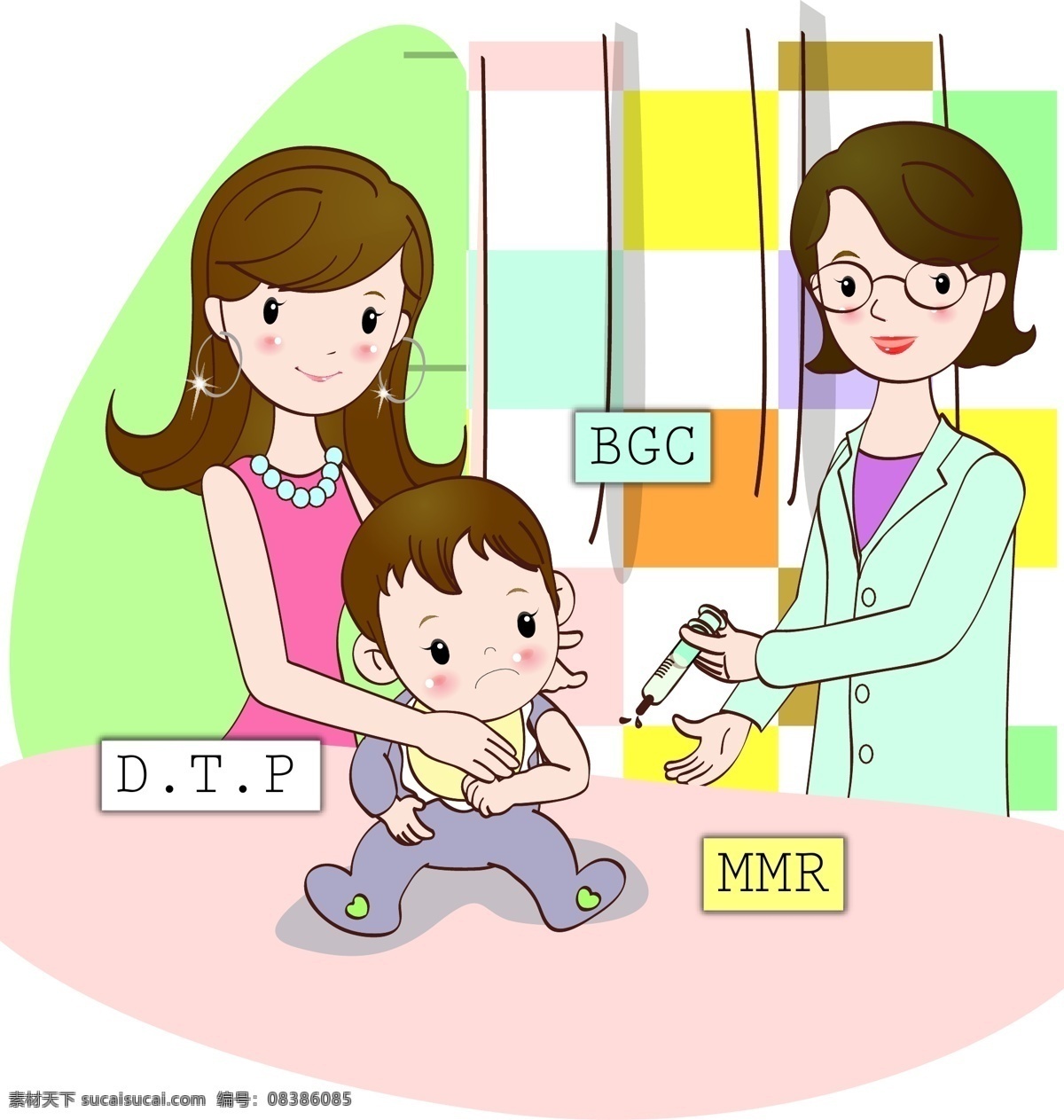 卡通 人物 婴儿 接种 育苗 卡通婴儿 卡通人物 接种育苗 医生 父母