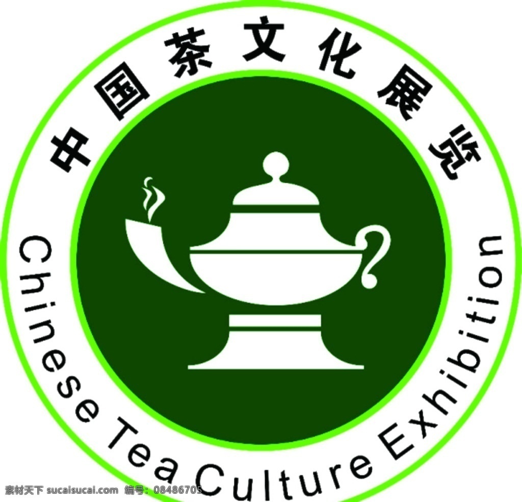 茶文化 logo设计 茶标志设计 文化标志设计 茶壶标志设计