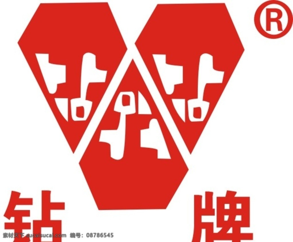 钻牌logo 钻牌 水泥 logo 矢量图 标志图标 企业 标志