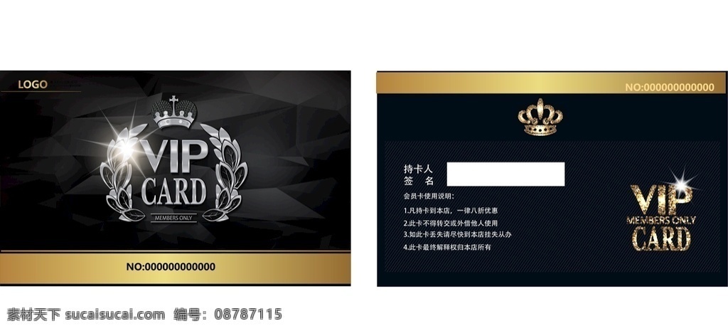 会会员卡 贵宾卡 董事卡 高端商务卡 地产名片 黑金会员卡 黑卡 黑金卡 储值卡 酒吧会员卡 夜店会员卡 高档贵宾卡 高端会员卡 酒吧董事卡 夜店贵宾卡 优惠卡 酒水卡 品鉴卡 名片 ai矢量 欧式vip卡 高档vip卡 尊贵vip卡 高端大气卡 会所vip卡 名片卡片