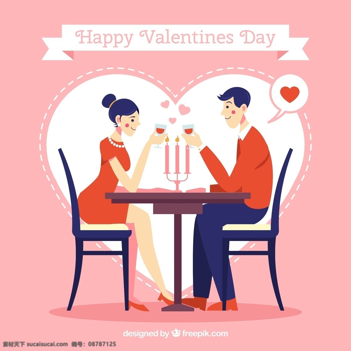 创意 情人节 餐厅 里 情侣 矢量图 餐桌 餐饮 爱心 男子 女子 happy valentines day 约会 文化艺术 节日庆祝