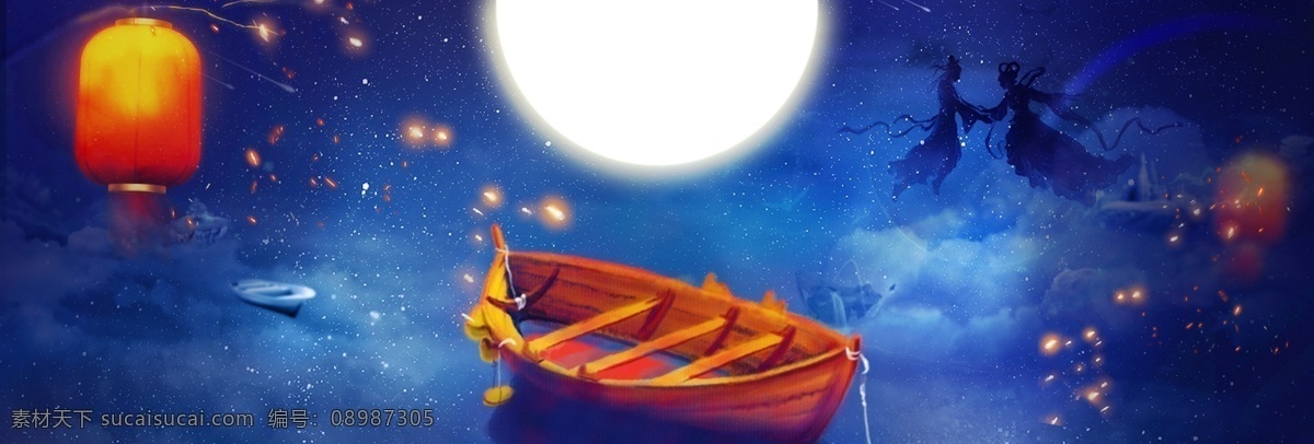 电商 淘宝 情 定 七夕 背景 天猫 七夕节 情人节 七夕节素材 浪漫七夕节 七夕节活动