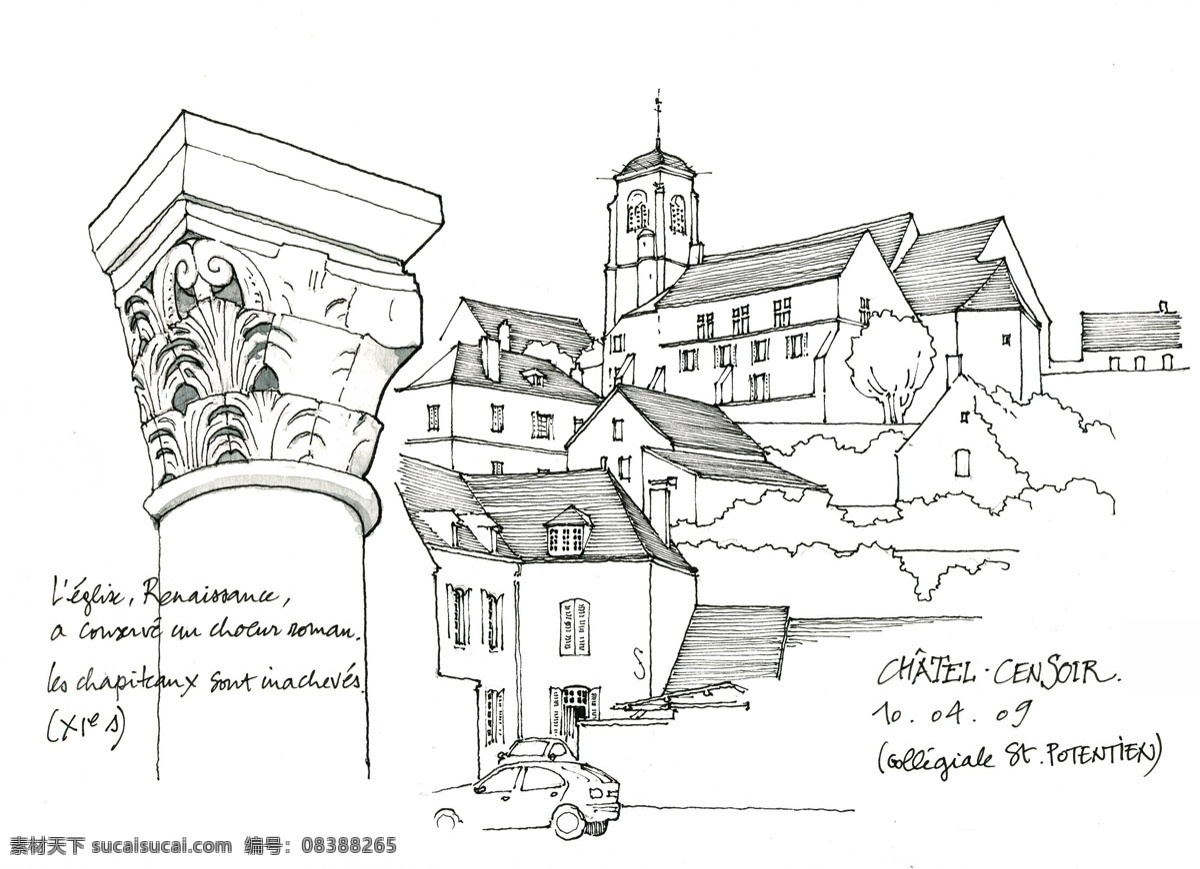 欧式 标志 建筑 效果图 平面图 手绘图 图纸 城堡 建筑施工图 建筑平面图 欧式建筑 建筑效果图