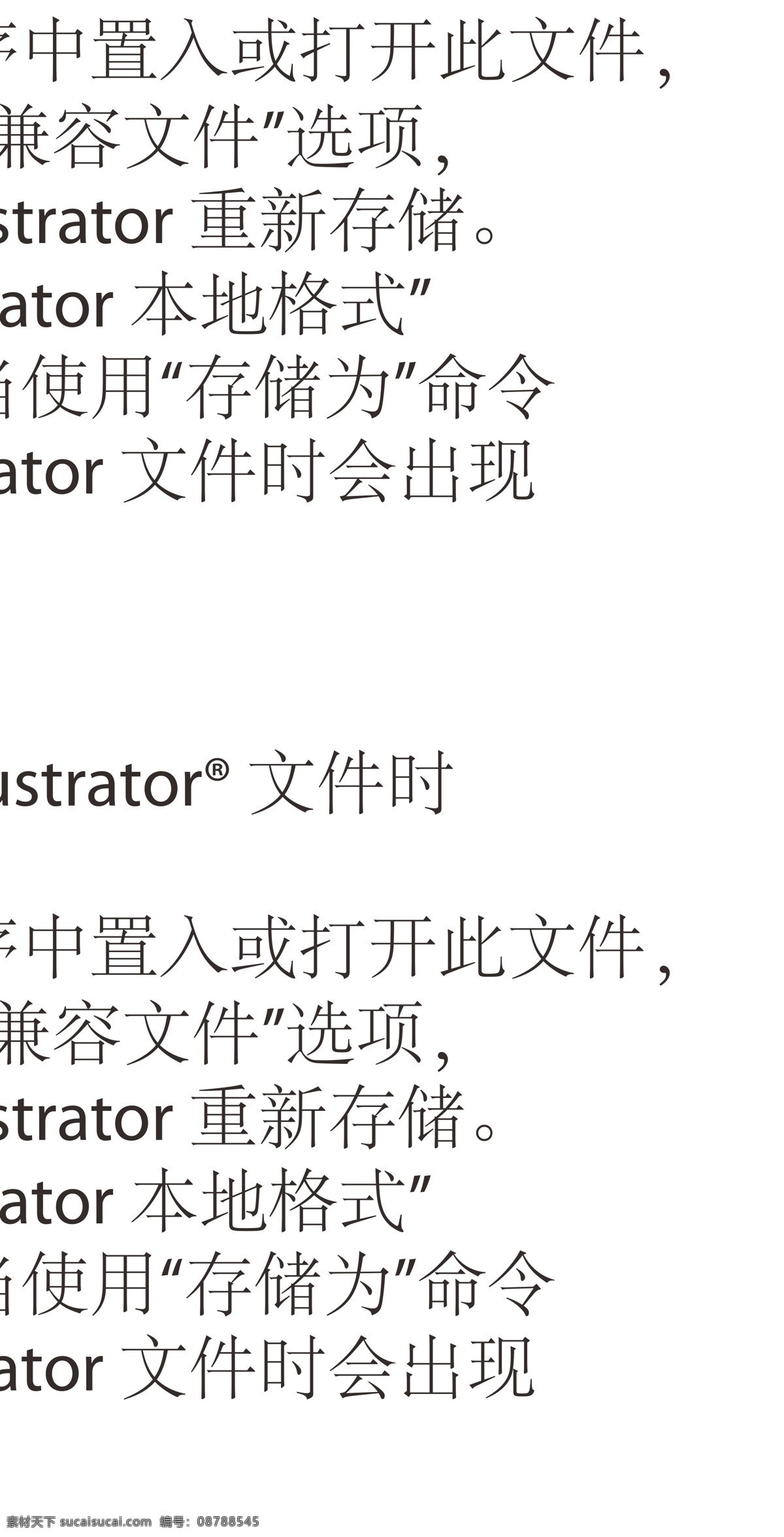 植物 手绘水彩 叶子背景 叶子纹理背景 春夏海报设计 矢量图素材 龟背叶 手绘 热带雨林 丛林 芭蕉叶 壁纸 棕榈叶 花朵 装饰画 壁画 水彩画 花卉 北欧 热带叶子 花草 油画 叶子 水彩 树叶 元素 森系 森系素材 树叶素材 元素素材 素材元素 素材树叶 羽毛 花草树木 动漫动画