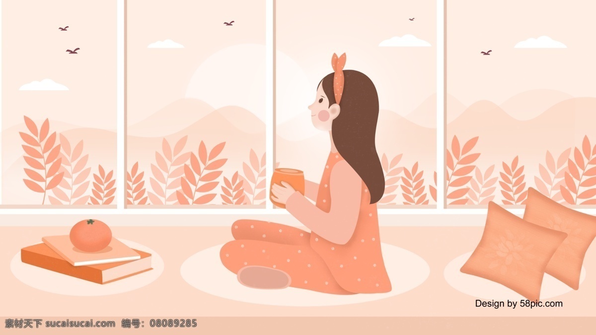 小 清新 秋天 你好 窗外 女孩 插画 秋季 小清新 叶子 橙色 秋天你好 你好系列 秋叶 秋 秋分 节气插画 秋分插画 秋天景色 秋游 小女孩 女生 手机壁纸 桌面壁纸 手机配图 微信配图 居家女孩 望着窗外女孩