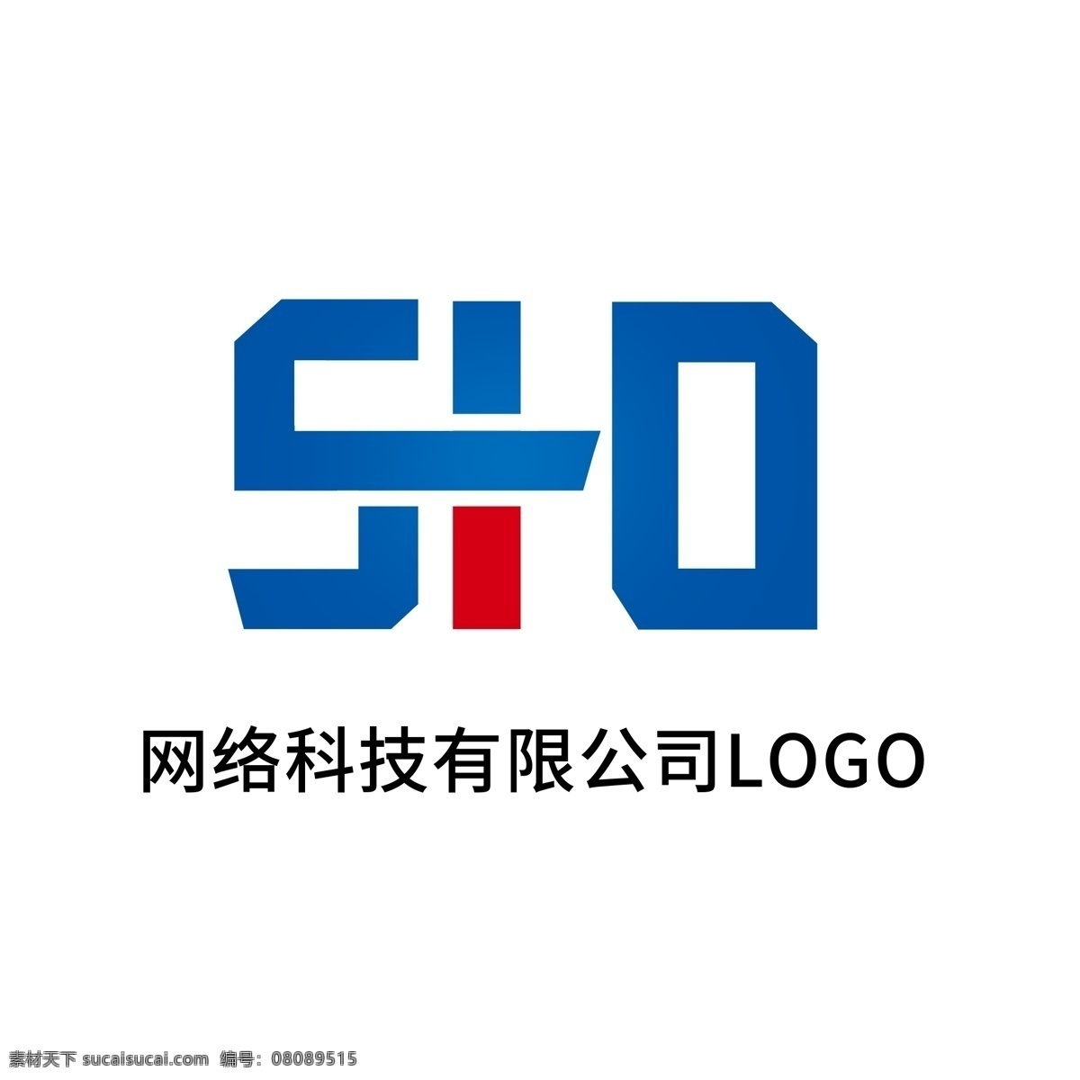 简约 网络公司 logo 标志 标识网络 字母 公司
