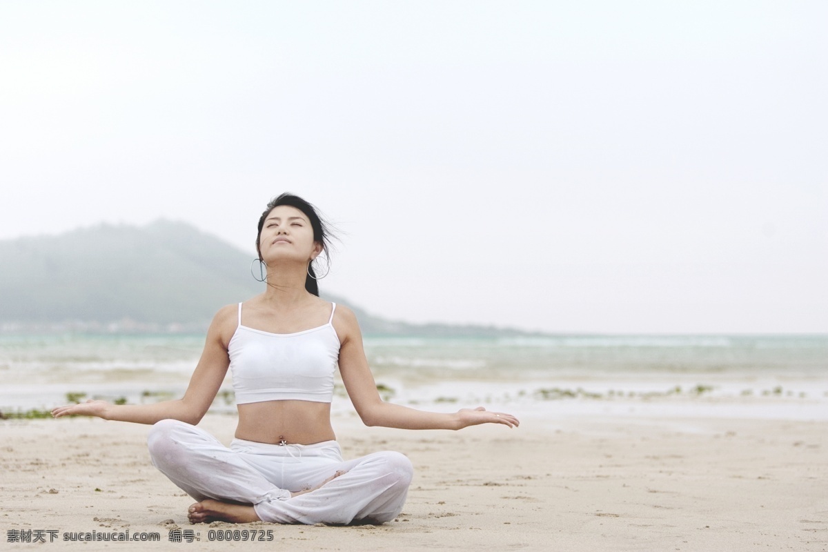 瑜伽 女性 大海 高清 海滩 美女 美容 女性女人 人物图库 山 瑜伽女性 养颜 psd源文件