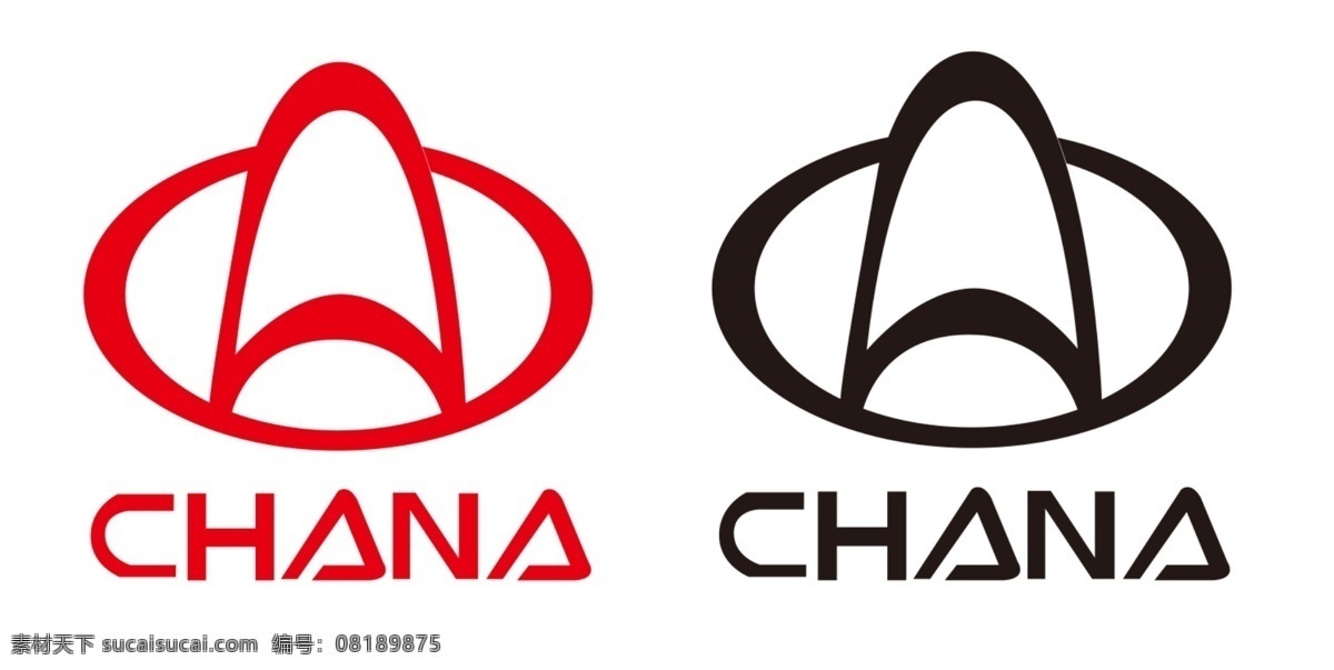 长安 商用 汽车图片 长安logo 长安汽车 汽车 汽车logo