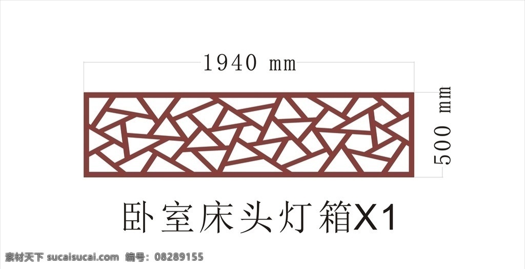 中式雕花 雕花花纹 复古雕花 中式边框 边框 底纹边框 边框相框