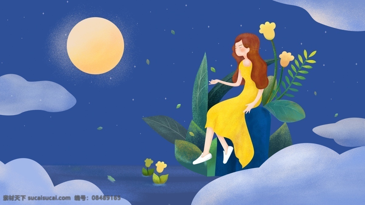 你好 晚安 八月 唯美 夜空 小 清新 治愈 系 海报 插画 星空 唯美夜色 晚安你好 小清新 治愈系