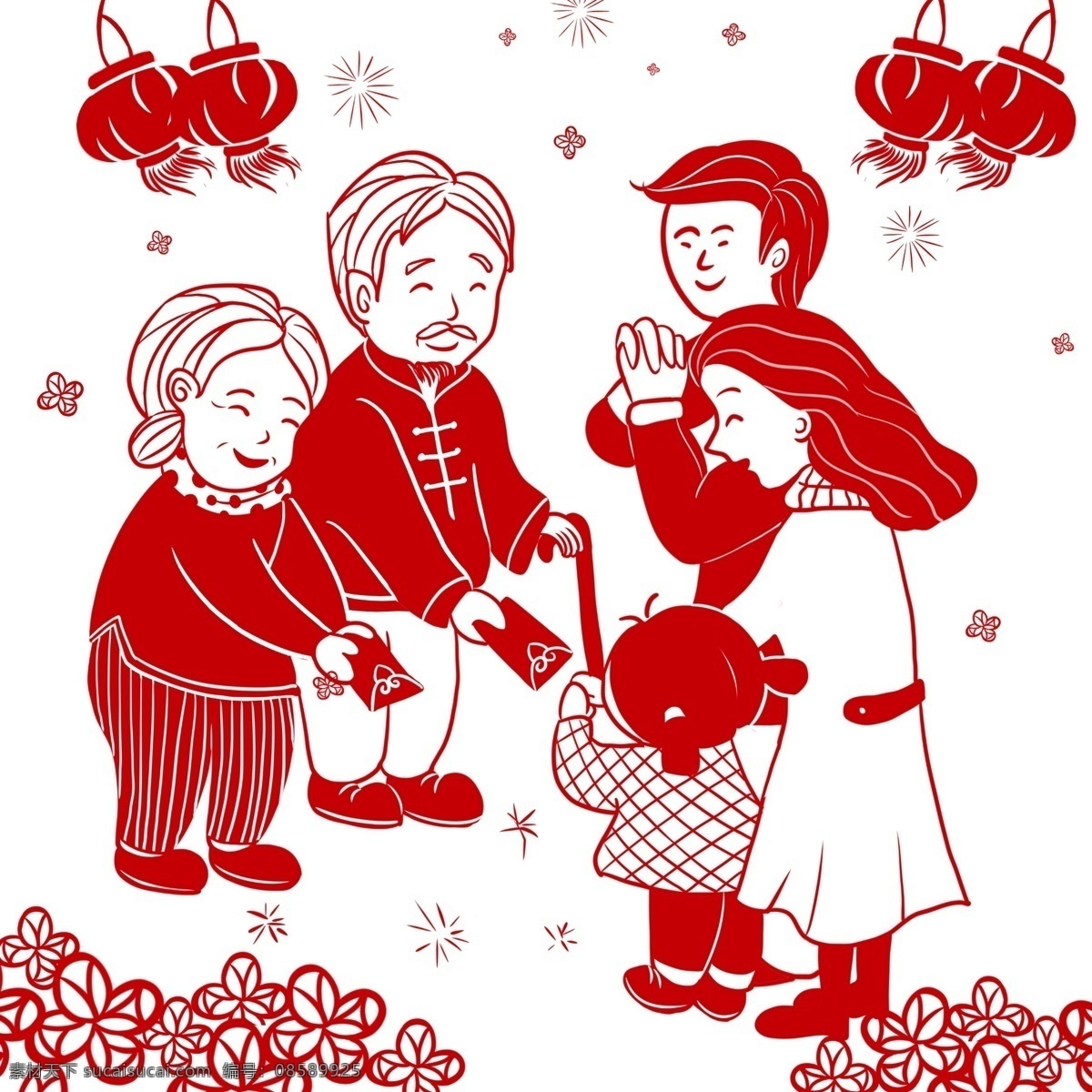 新年 手绘 卡通 一家人 新春快乐 吉祥 幸福 如意 中国风 剪纸 一家人爸爸 妈妈 孩子 爷爷 奶奶 节日喜庆