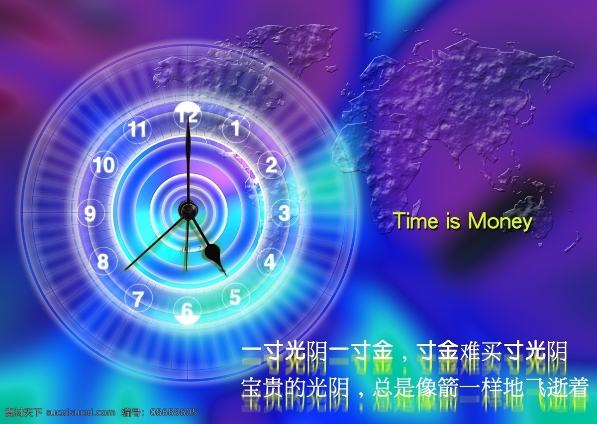 高清晰 蓝色 背景 地图 蓝色背景 时钟 原创设计 原创海报