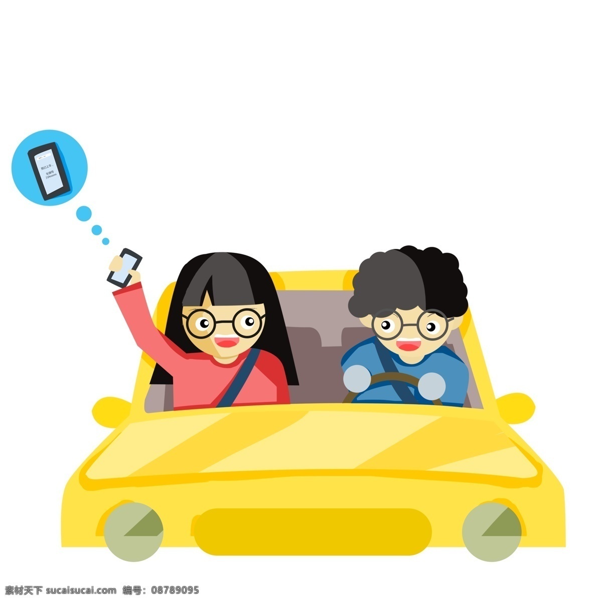 卡通 扁平化 开 车子 女孩 小孩 人物 儿童 男孩 开车 滴滴打车