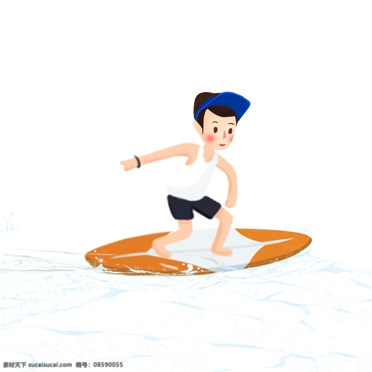 手绘 冲浪 男孩 人物 卡通 男生 少年 运动 夏季 插画