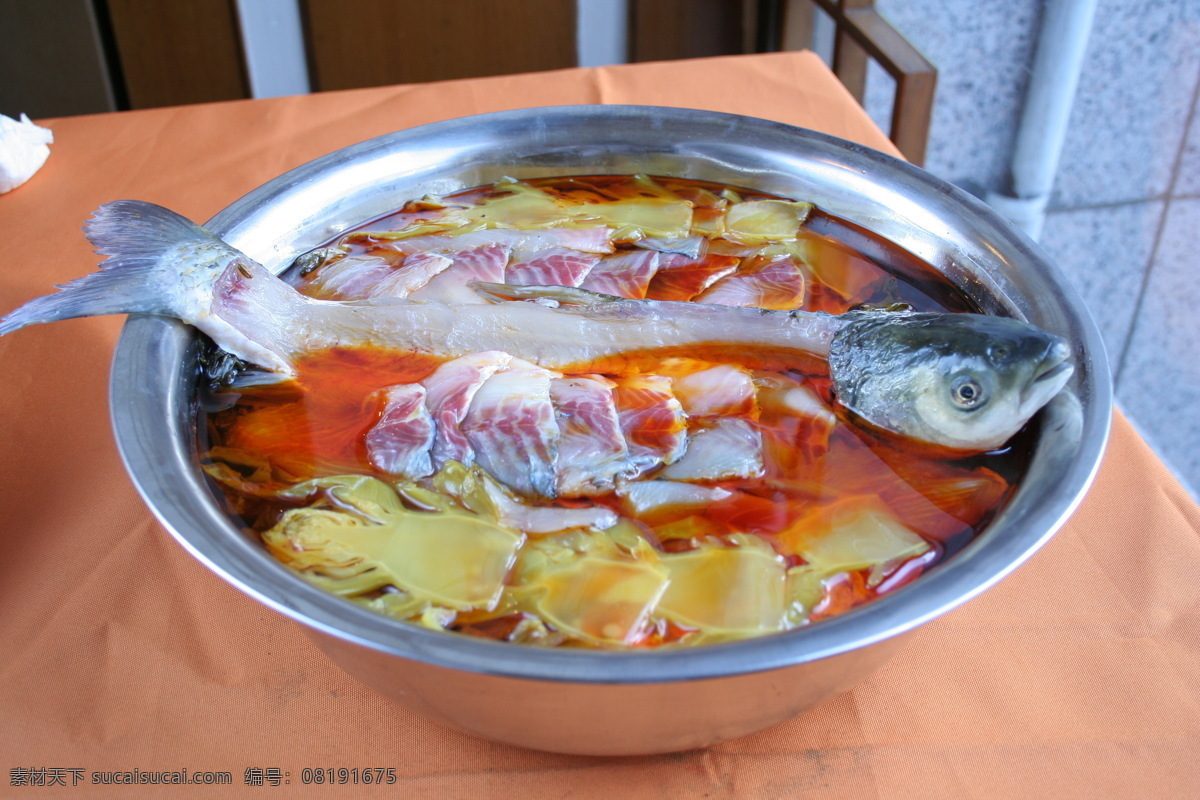 香辣 鱼 火锅 餐饮美食 传统美食 干锅 家常菜 农家菜 铁板 香辣鱼火锅 锅仔 精美菜图 psd源文件 餐饮素材