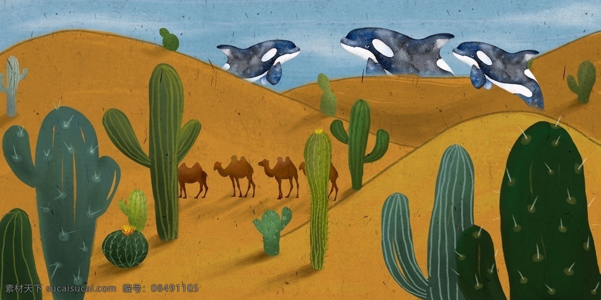 手绘 沙漠 简约 植物 仙人掌 新疆 探险 旅游 海报 海报素材 手绘动植物