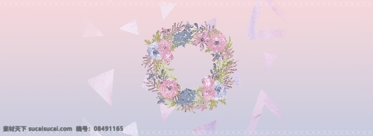 可爱 风 夏日 花卉 banner 清新 水彩 几何 温馨 粉色 紫色 渐变