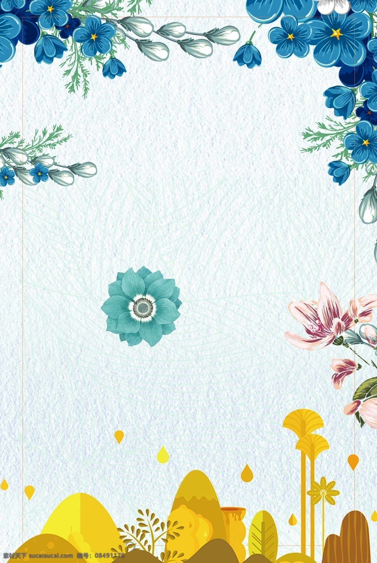 蓝色 花纹 淡蓝 背景 图 边框 清新 原创 文艺 质感 纹理 简约 极简 扁平 海报