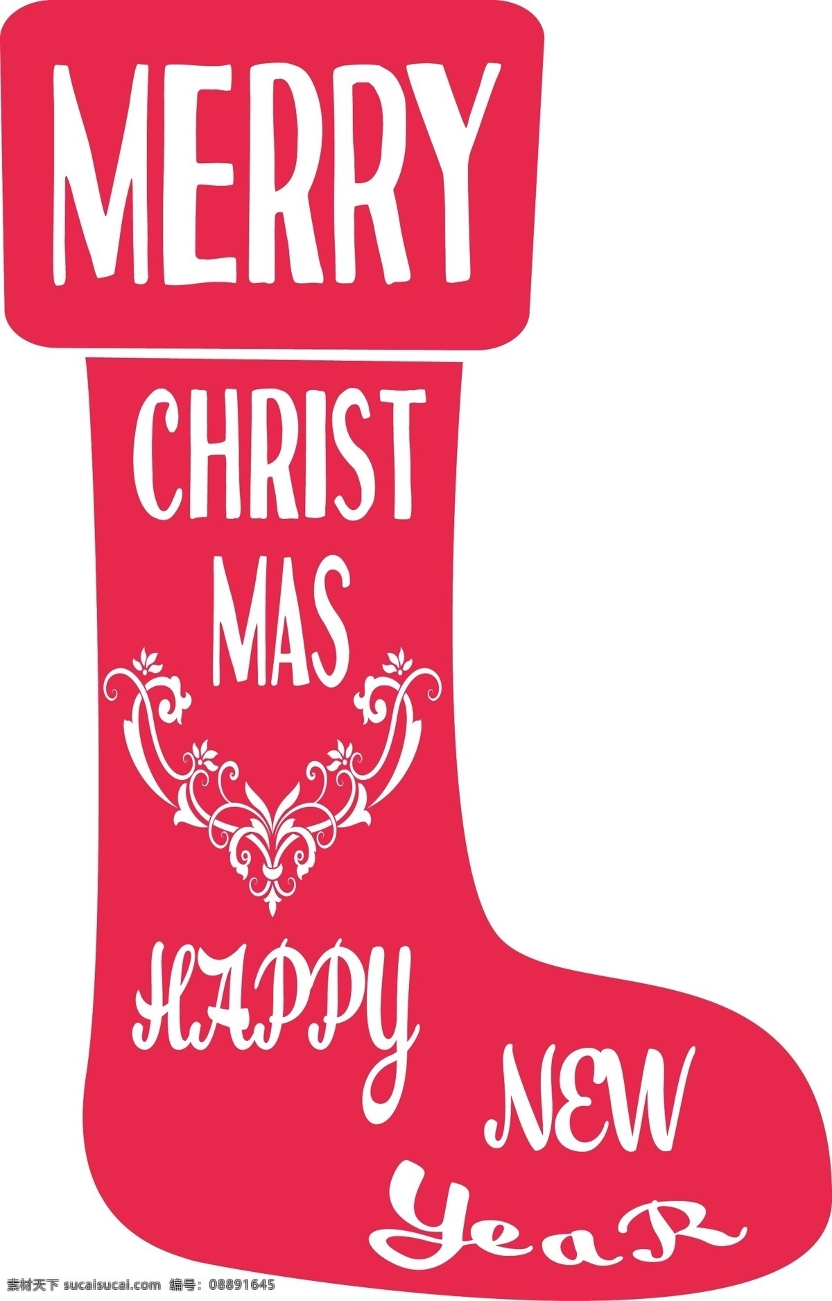 圣诞袜 圣诞元素 merry 圣诞 新年快乐 花纹 包装设计