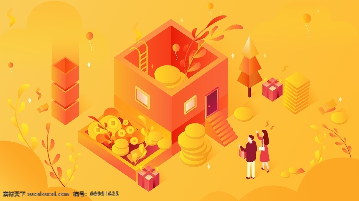 d 金秋 时节 金融 活动 促销 矢量 插画 金币 人物 叶子 窗户 礼物 场景 树木 楼梯 房屋 桔色