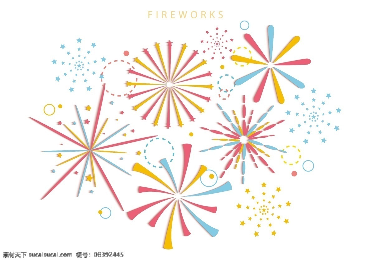 烟花 新年 新年素材 彩色 喜庆 卡通烟花 节日素材 烟花绽放 绽放烟花 烟花素材 春节烟花 圣诞烟花 烟火晚会 唯美烟花 烟火 蓝色烟花 黄色烟花 红色烟花 节庆烟花 圆形烟花 彩色烟花 白色烟花 绿色烟花 节日烟花 烟花大全 绚丽烟花 焰火 礼花 矢量烟花素材 矢量烟花 文化元素 文化艺术 节日庆祝