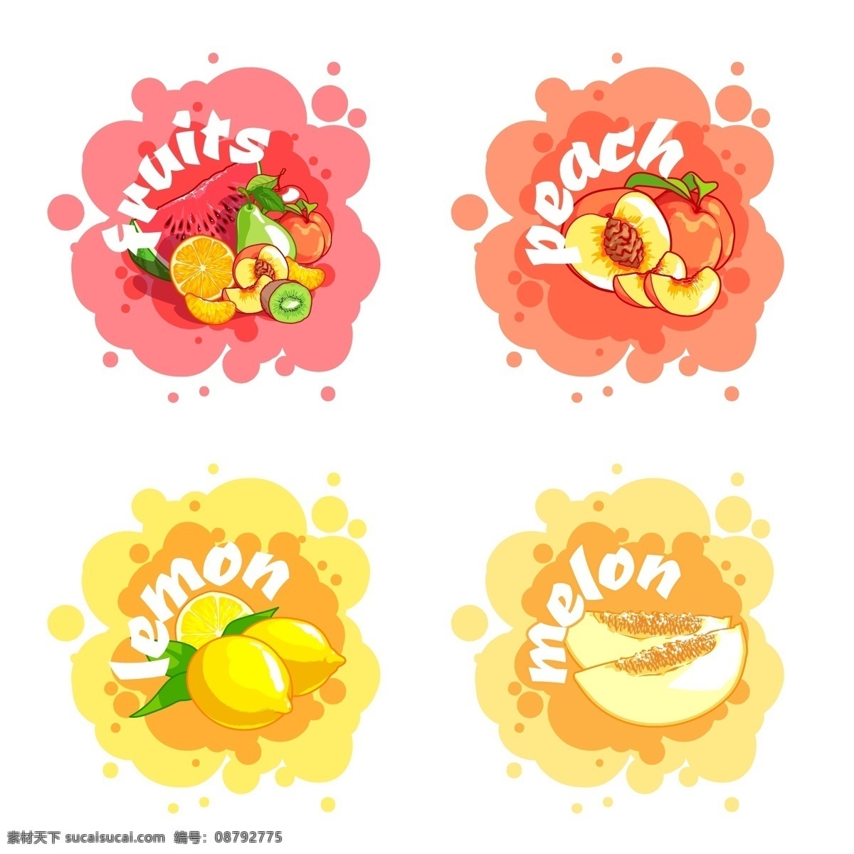 创意 水果 商标设计 桃子 柠檬 果汁 商标 新鲜