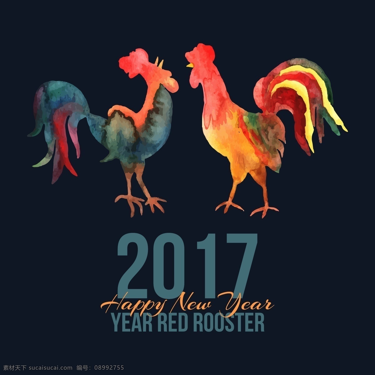 创意 时尚 2017 鸡年 主题 海报 设计素材 矢量背景 矢量素材