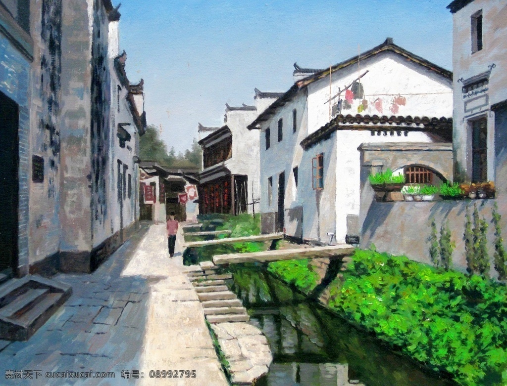 旅游 古镇 房屋 装饰画 建筑 植物 风景