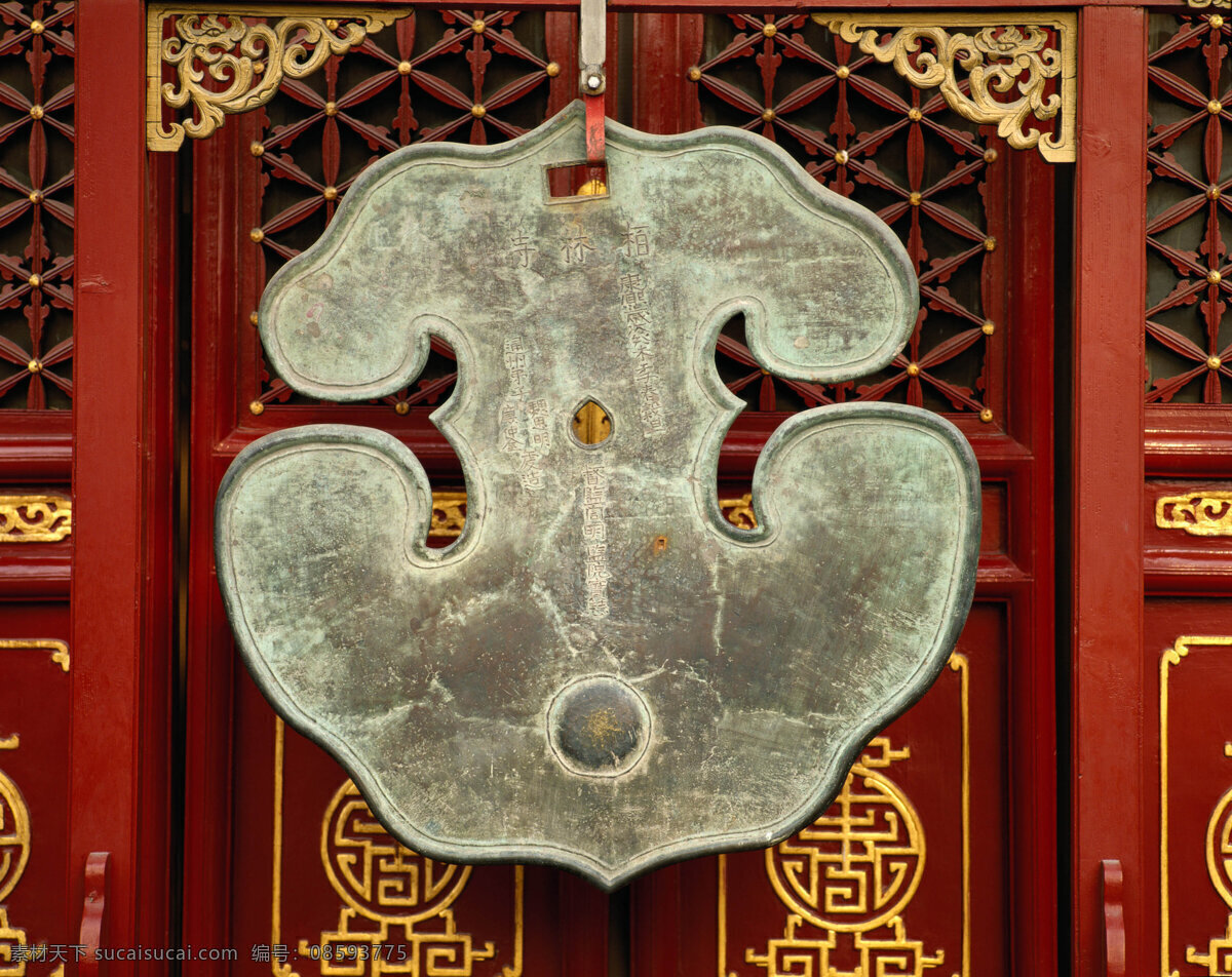 钟免费下载 青铜器 钟 钟鼎器皿 青铜艺术 古品 风景 生活 旅游餐饮