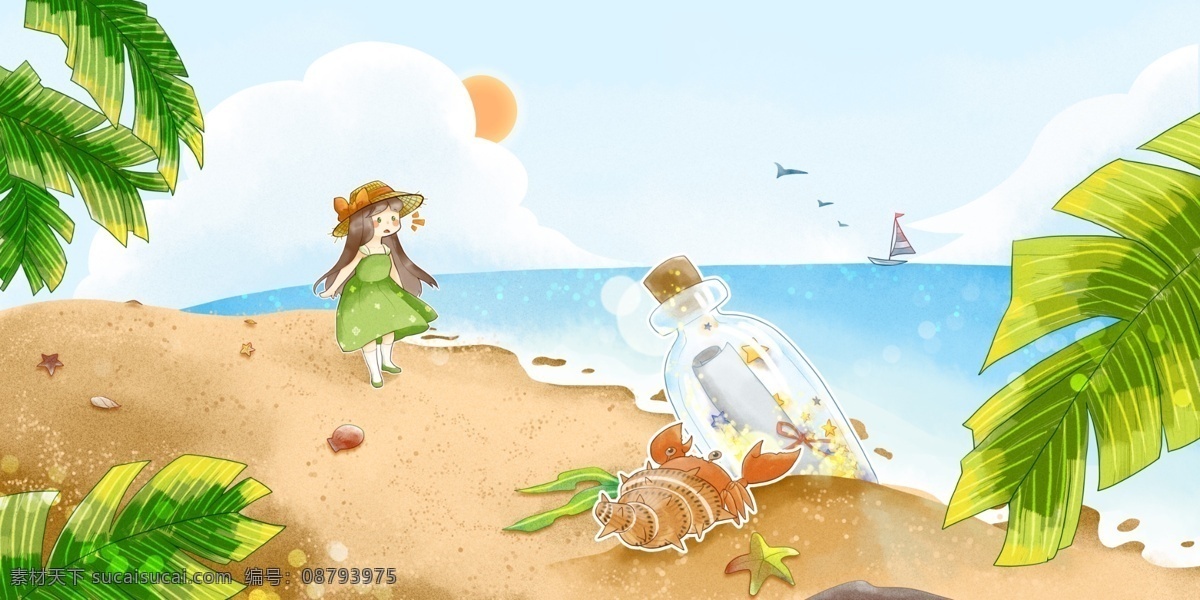 夏日 海滩 女孩 漂流 瓶 漂流瓶 小清新 海 寄居蟹