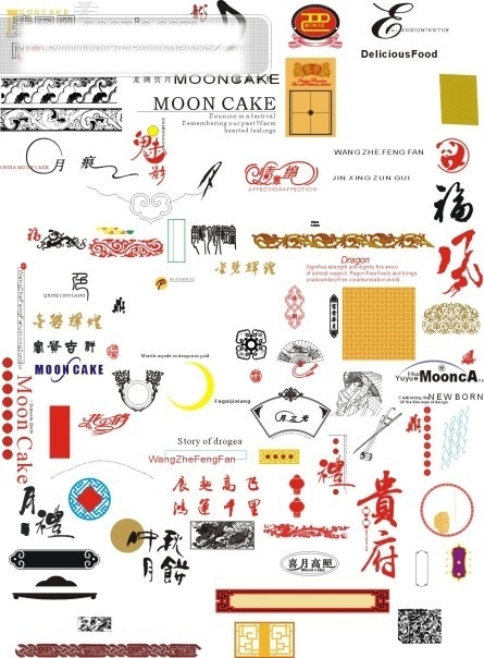 矢量素材 矢量图 其他矢量图 白色