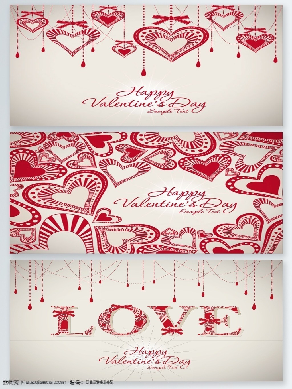 情人节 红色 矢量 banner 背景 图 love 桃心 英文