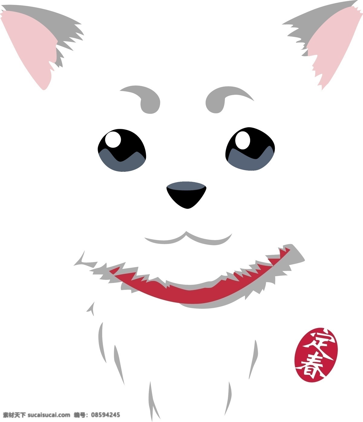银魂定春 定春 可爱狗狗 银魂 家禽家畜 生物世界 矢量