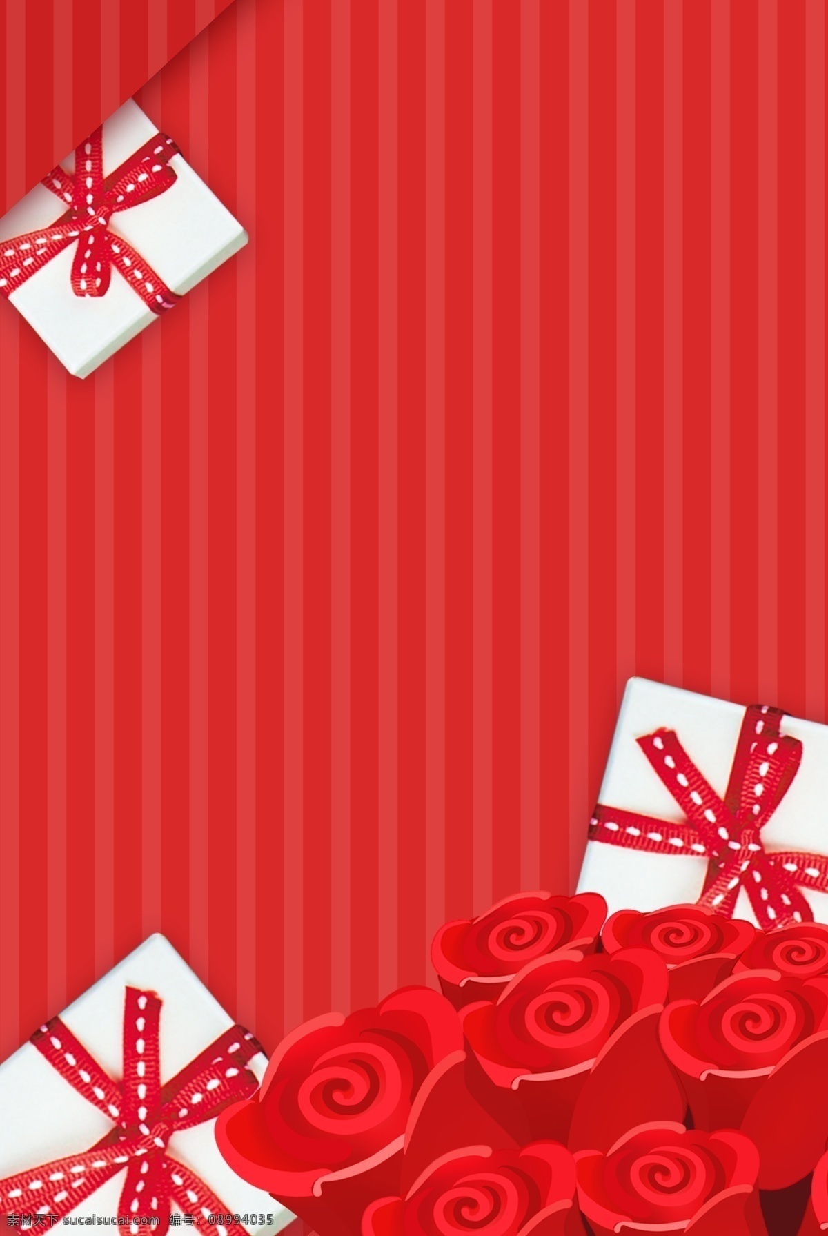 情人节 简约 红色 海报 背景 礼物 送礼 情人节活动 活动 促销背景 爱心 花朵 玫瑰花 情人节海报