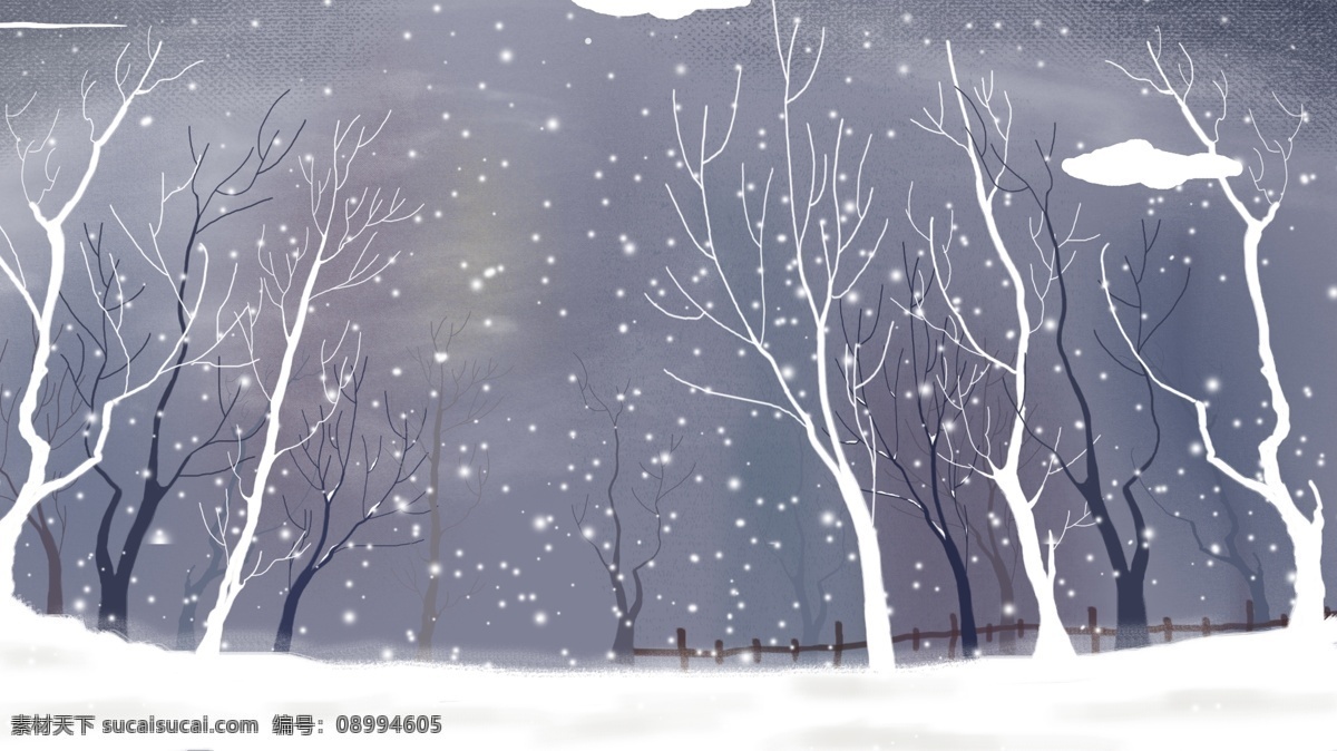 清新 下雪 森林 背景 唯美 雪地 背景素材 卡通背景 冬季背景 森林背景 广告背景 psd背景 背景展板 手绘背景