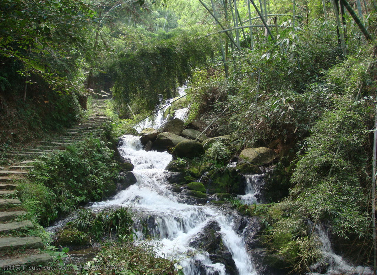 流水 图 风景 山 山水 矢量图 小溪 自然风景 自然景观 矢量 水 悠雅风景 家居装饰素材 山水风景画