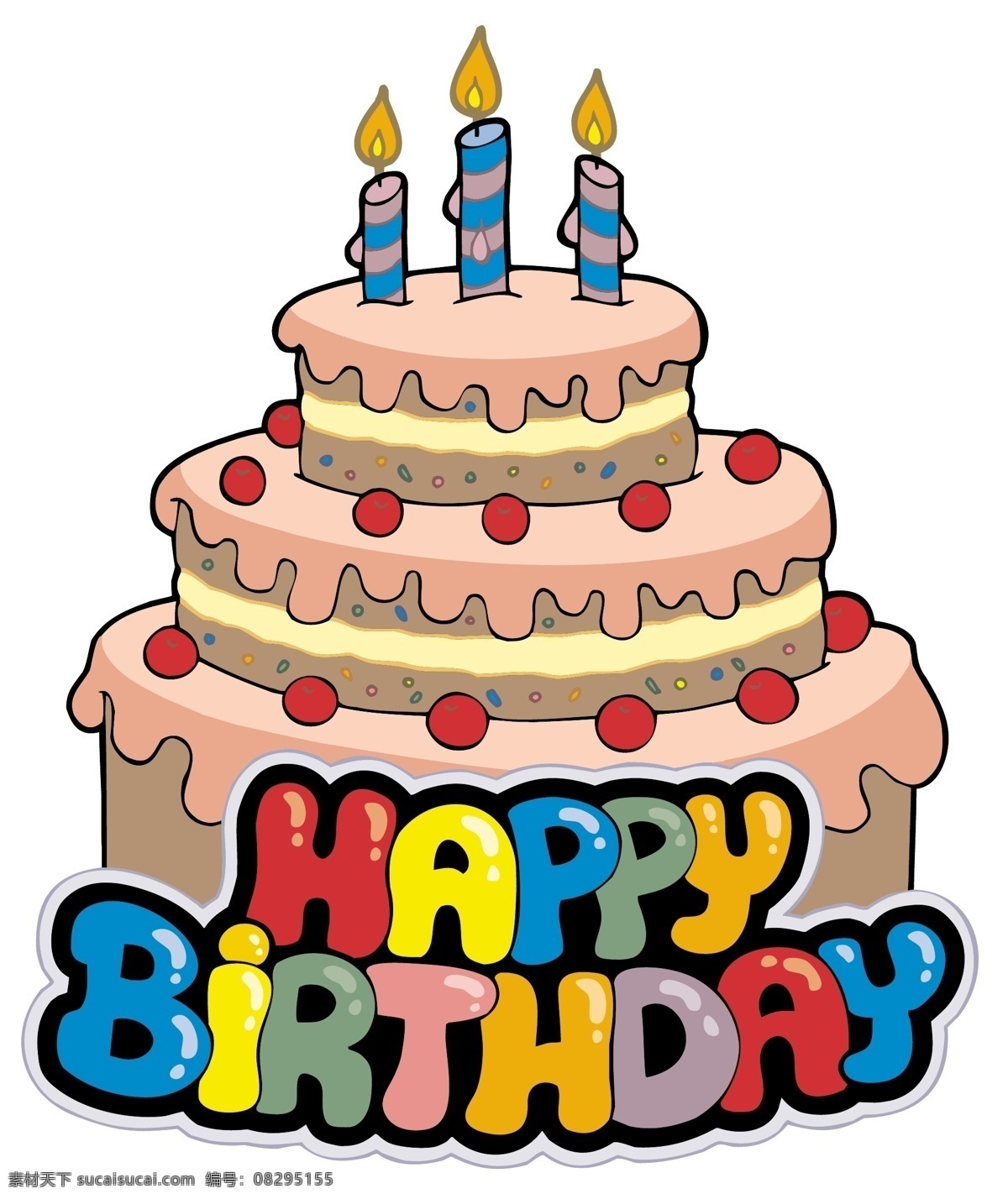 生日蛋糕 生日背景 手绘 贺卡 蜡烛 生日礼物 生日庆祝 happy birthday 生日快乐 节日庆祝 文化艺术
