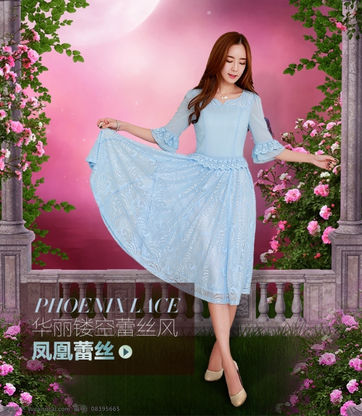 内页海报 海报 淘宝素材 淘宝设计 淘宝模板下载 黑色