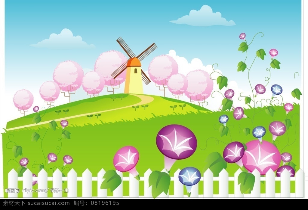 喇叭花 自然景观 建筑景观 云上城堡 矢量图库