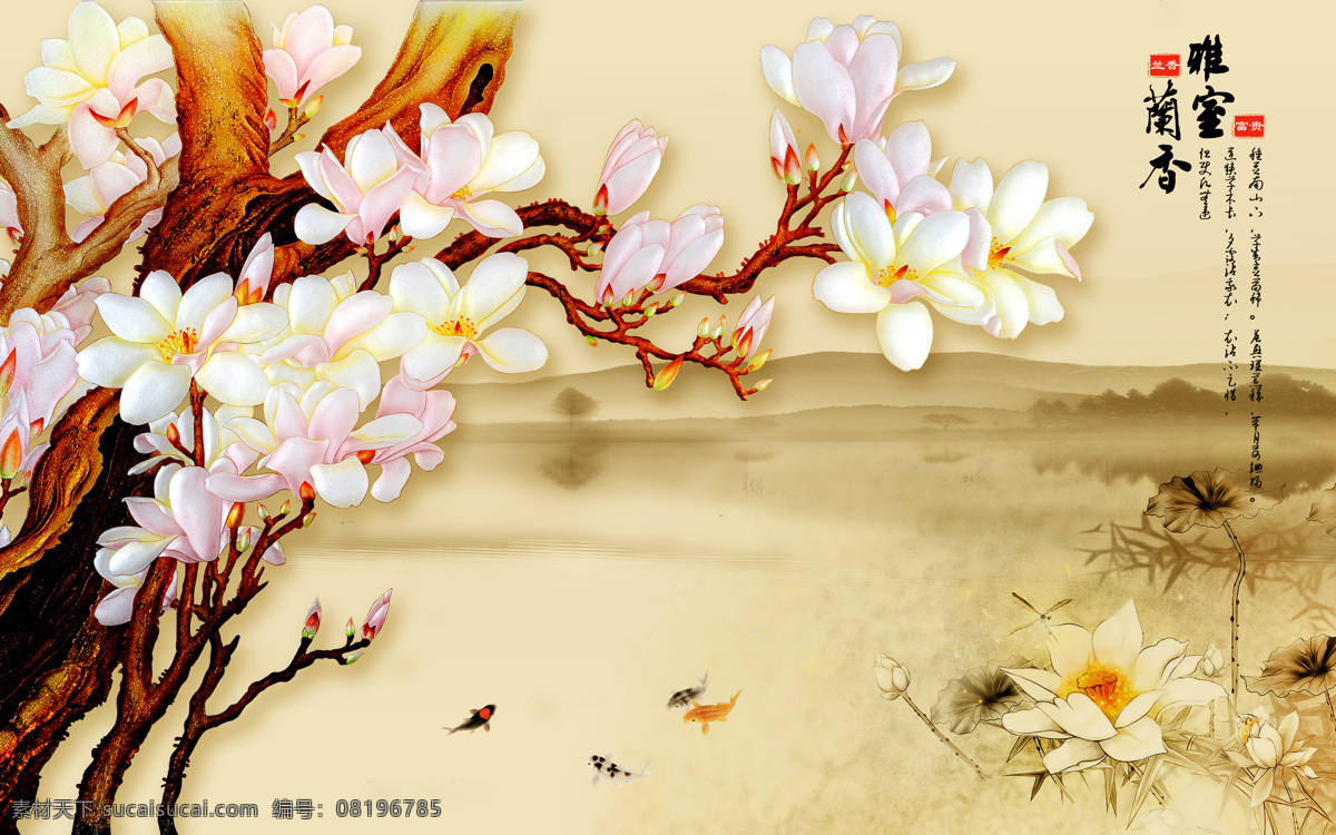 花开 富贵 室内 瓷砖 背景 墙 孔雀 中国风 中式 传统 经典 古典 牡丹花 背景墙 电视背景墙