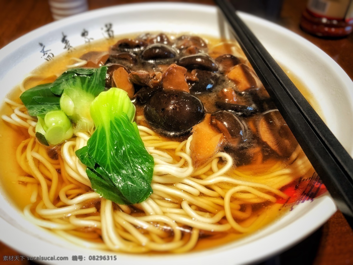 素面 素斋 面食 素食 南京 餐饮美食 传统美食