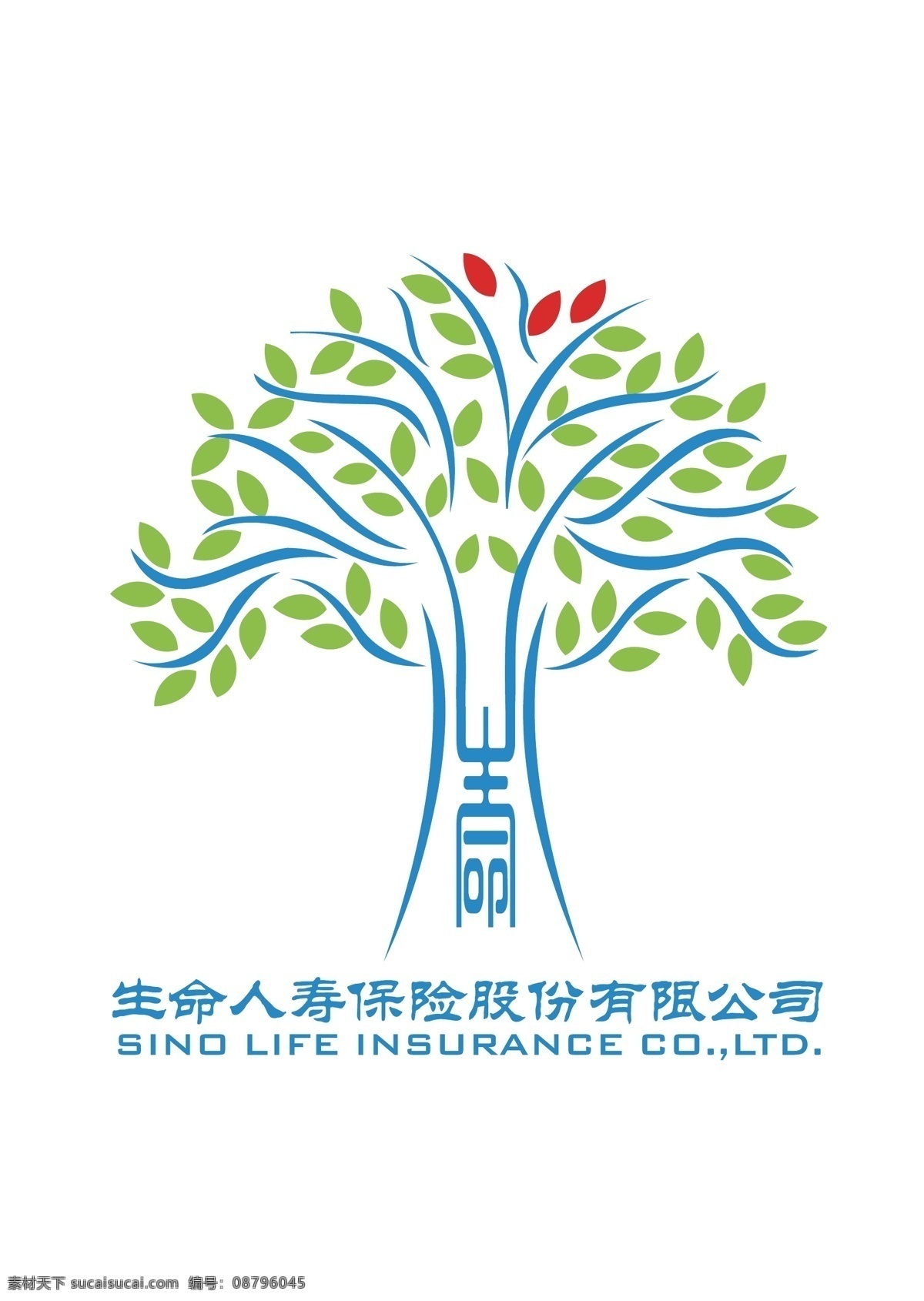 生命保险标志 生命 人寿 保险 标志 logo 白色