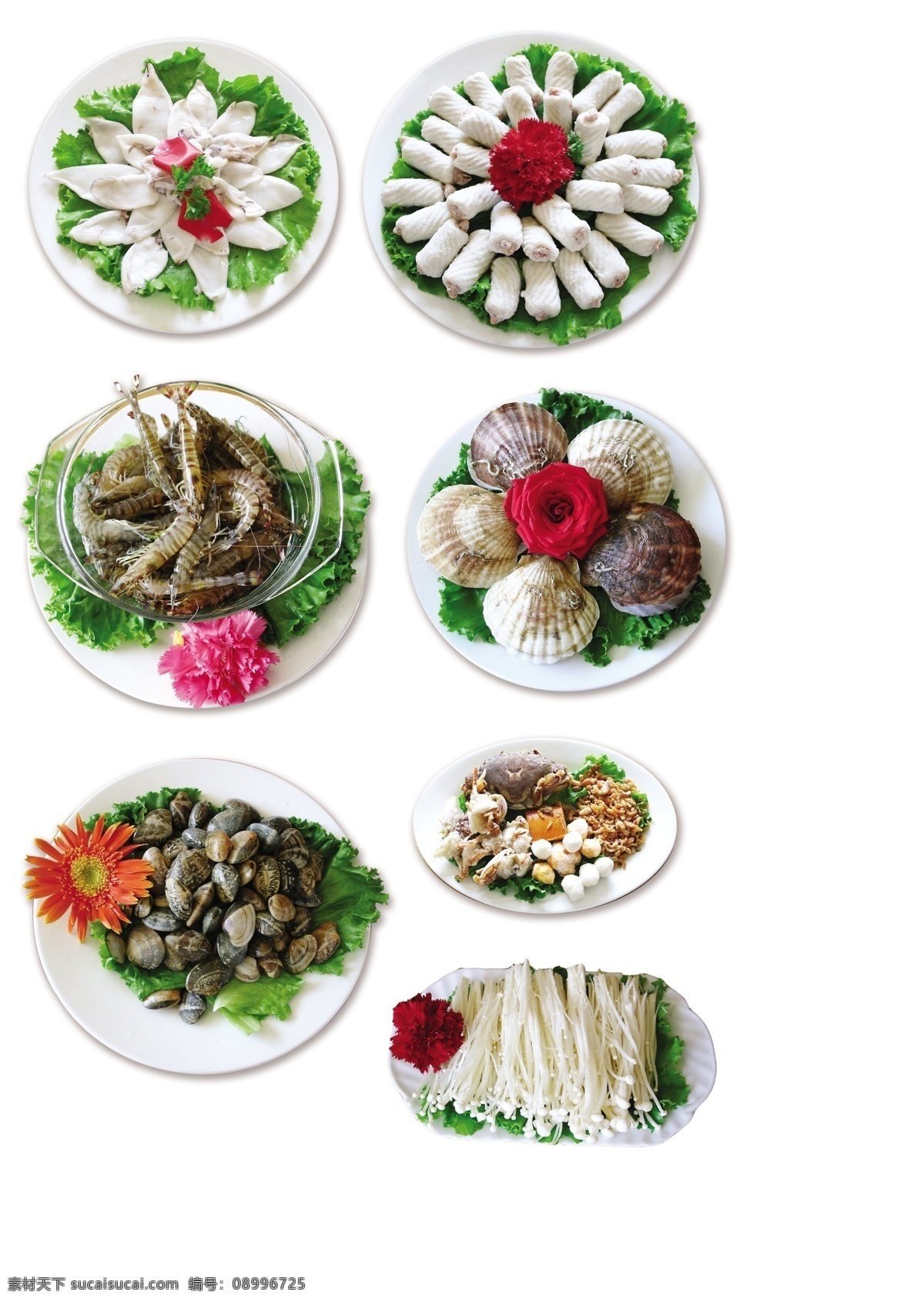 火锅 配菜 分层图 火锅配菜 麻辣烫 火锅宣传 分层 源文件