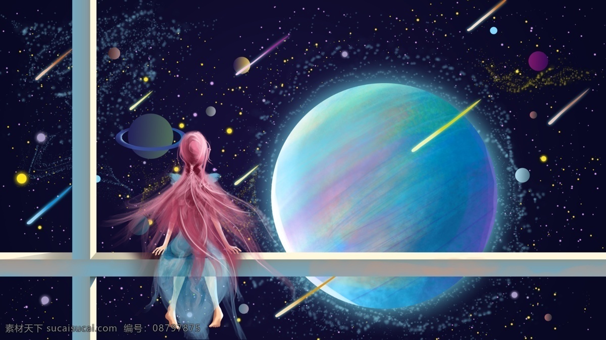 梦幻 星空 少女 看 流星 插画 仙女 星球 魔幻星空 梦幻星空
