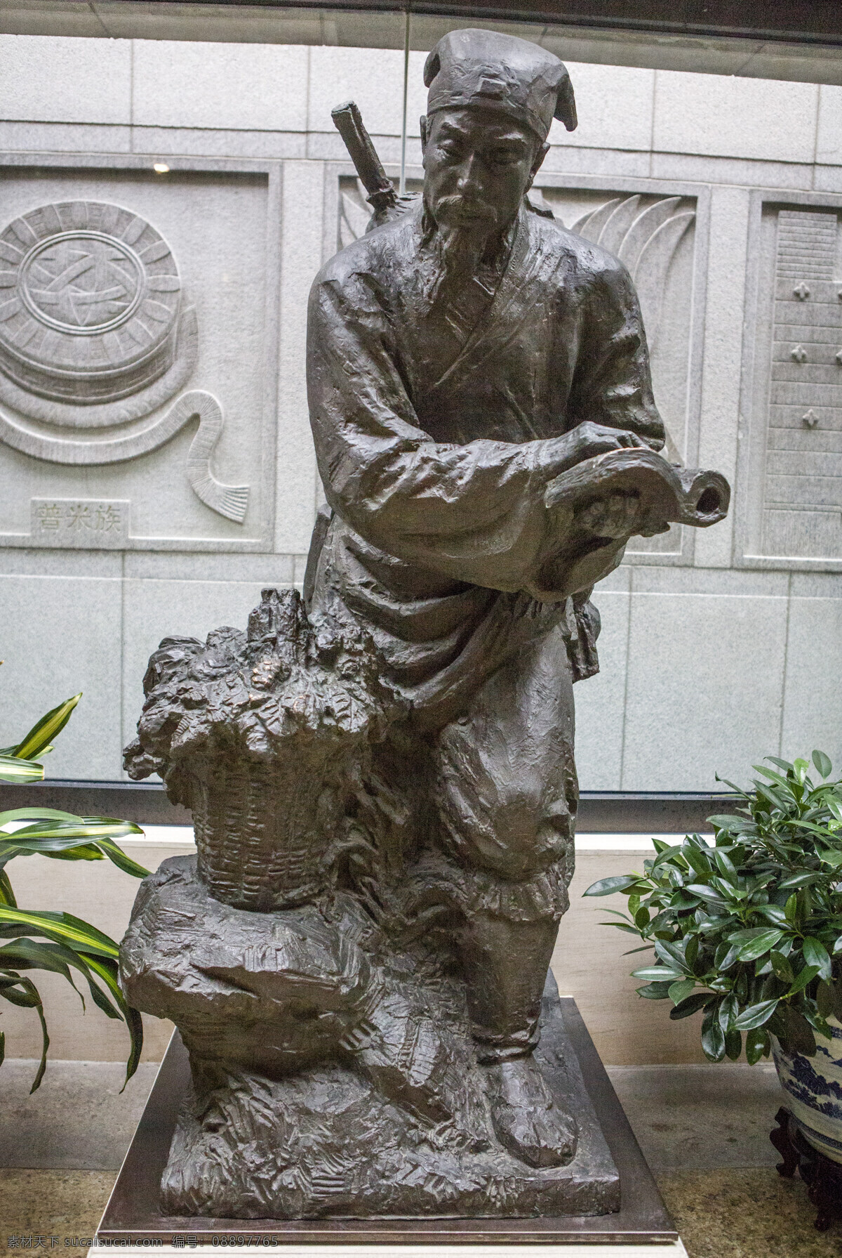 李时珍 雕像 旅游 本草纲目 古代名医 雕塑 建筑园林