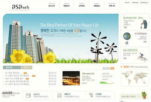 韩国公司 网站 简约网站 商业网站 网页设计 插画网站设计 网页素材 网页模板