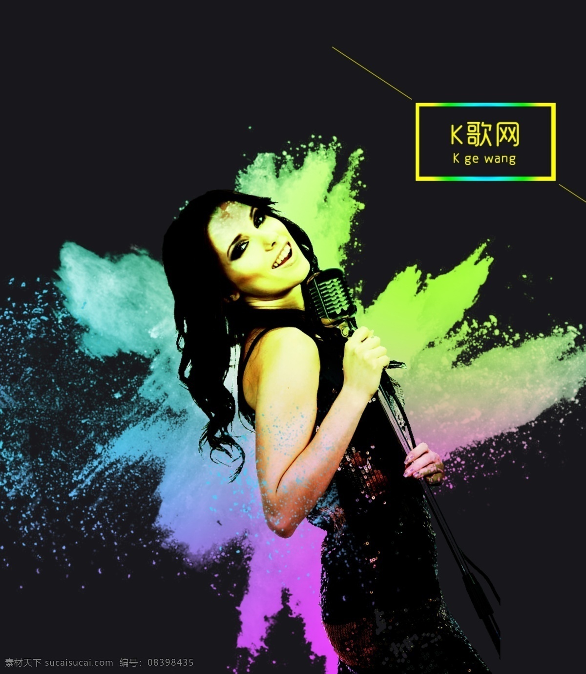 粉末 背景 k 歌 网 k歌网 彩色