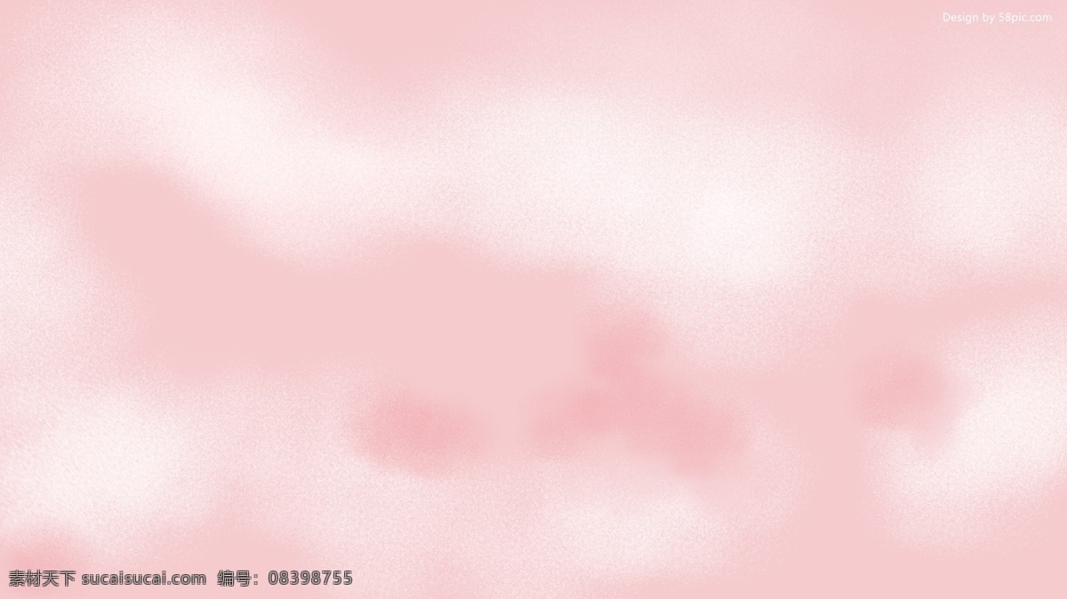 朦胧 唯美 粉红色 banner 背景 卡通背景 背景图 创意背景 粉红色背景 创意 背景设计