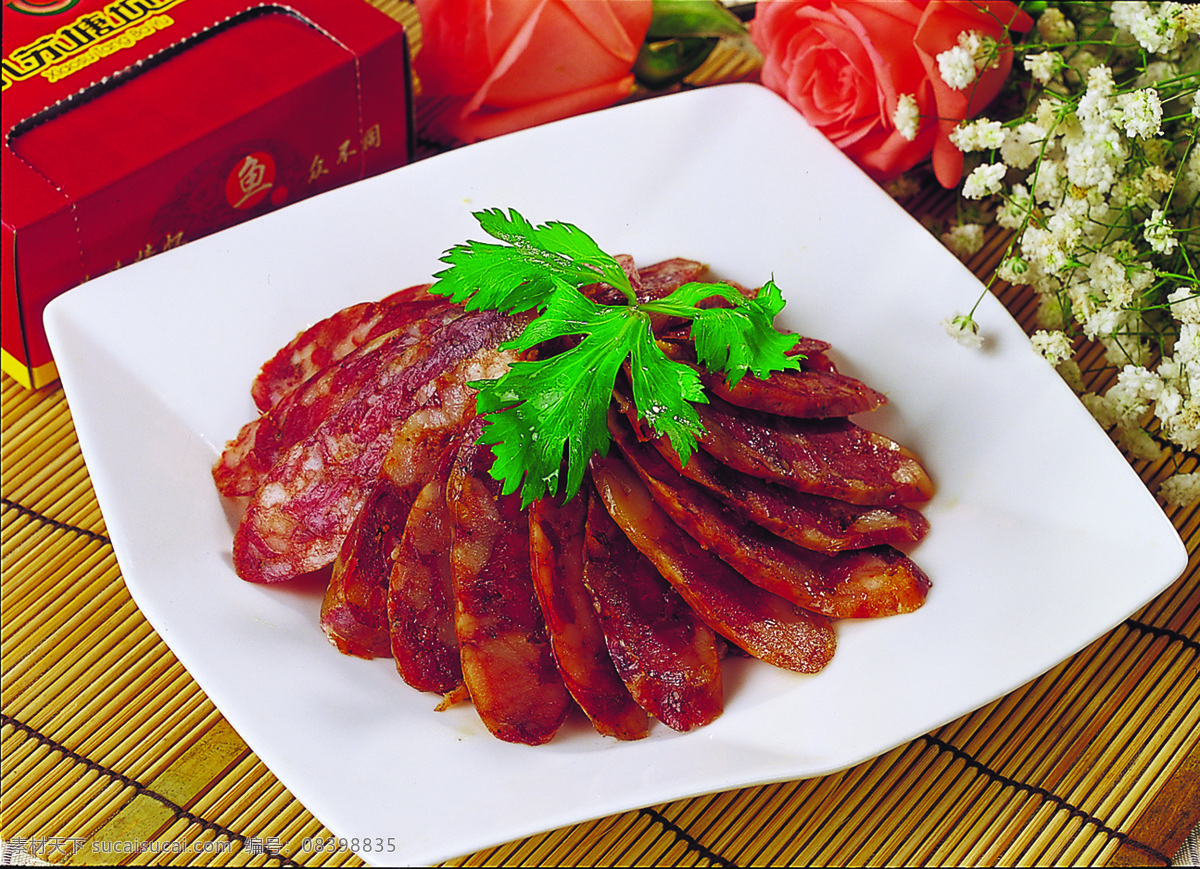 川味香肠 饭店菜品 精品菜 美味佳肴 舌尖上的中国 传统美味 流水席 饭席 鲜香 椒盐 传统没事 现代美食 川菜 豫菜 卤菜 鲁菜 京菜 特色菜 炒菜 腌菜 热菜 美食 传统美食 餐饮素材 饭店 酒店 吃饭 饭 菜 餐饮 餐饮美食