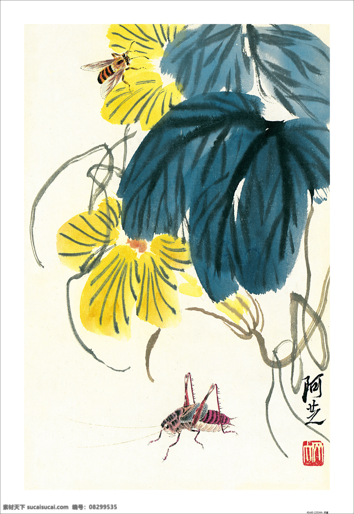 新中式 花鸟禅意 装饰画 国画 四联挂画 山水画 国画竖版 玄关 禅意 水墨背景墙 竖版装饰画 走廊过道玄关 中国风 国画风景 意境 水墨 客厅 沙发 背景墙 中式禅意 茶室挂画 玄关背景 玄关效果图 玄关装饰画 荷花玄关 中式玄关 壁纸 古风 中国四联